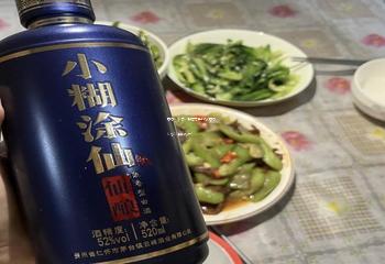 国台私藏酒53度酱香型价格(国台私藏53度价格表)