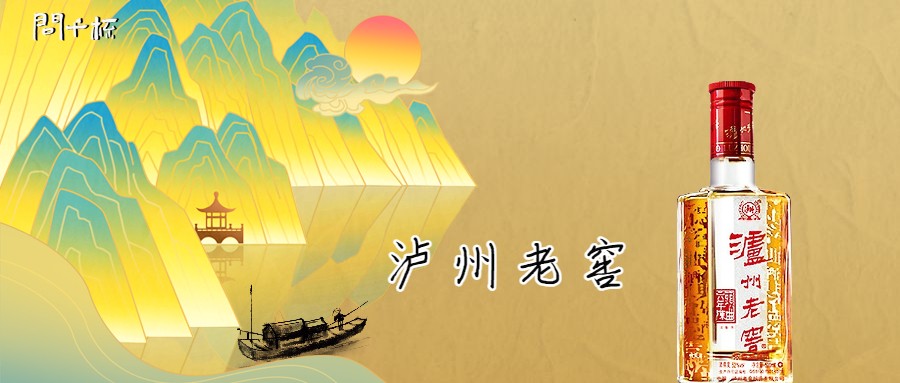 百世窖酒52度浓香型500ml多少钱？百世窖酒38度价格表