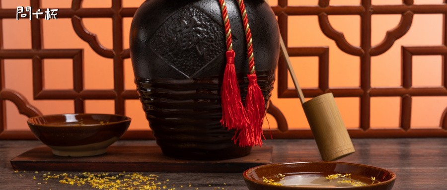 茅坛酒口感怎么样？好不好喝？多少钱一瓶