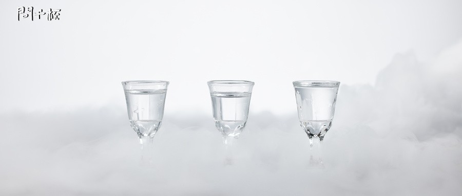 小池窖酒口感怎么样？好不好喝？多少钱一瓶