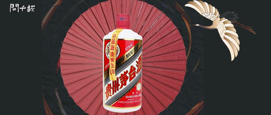 五星茅台酒口感怎么样？好不好喝？多少钱一瓶