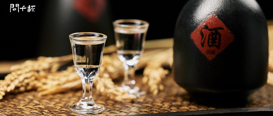 老白汾酒53度清香型怎么样？好喝吗？多少钱一瓶