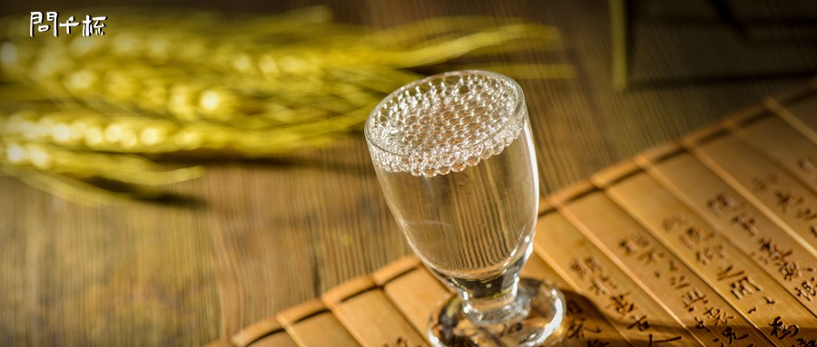 老白汾酒醇柔42度多少钱？老白汾酒醇柔42度价格一览，口感怎么样