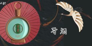习酒400到500酱香白酒推荐？