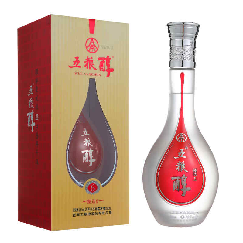 红酒换算白酒公式，52度白酒二两相当于多少红酒?