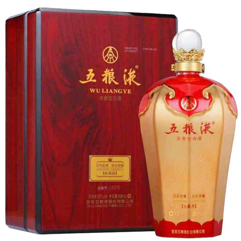 茅台荷花牌白酒，396元茅台酱香荷花酒是真的吗?